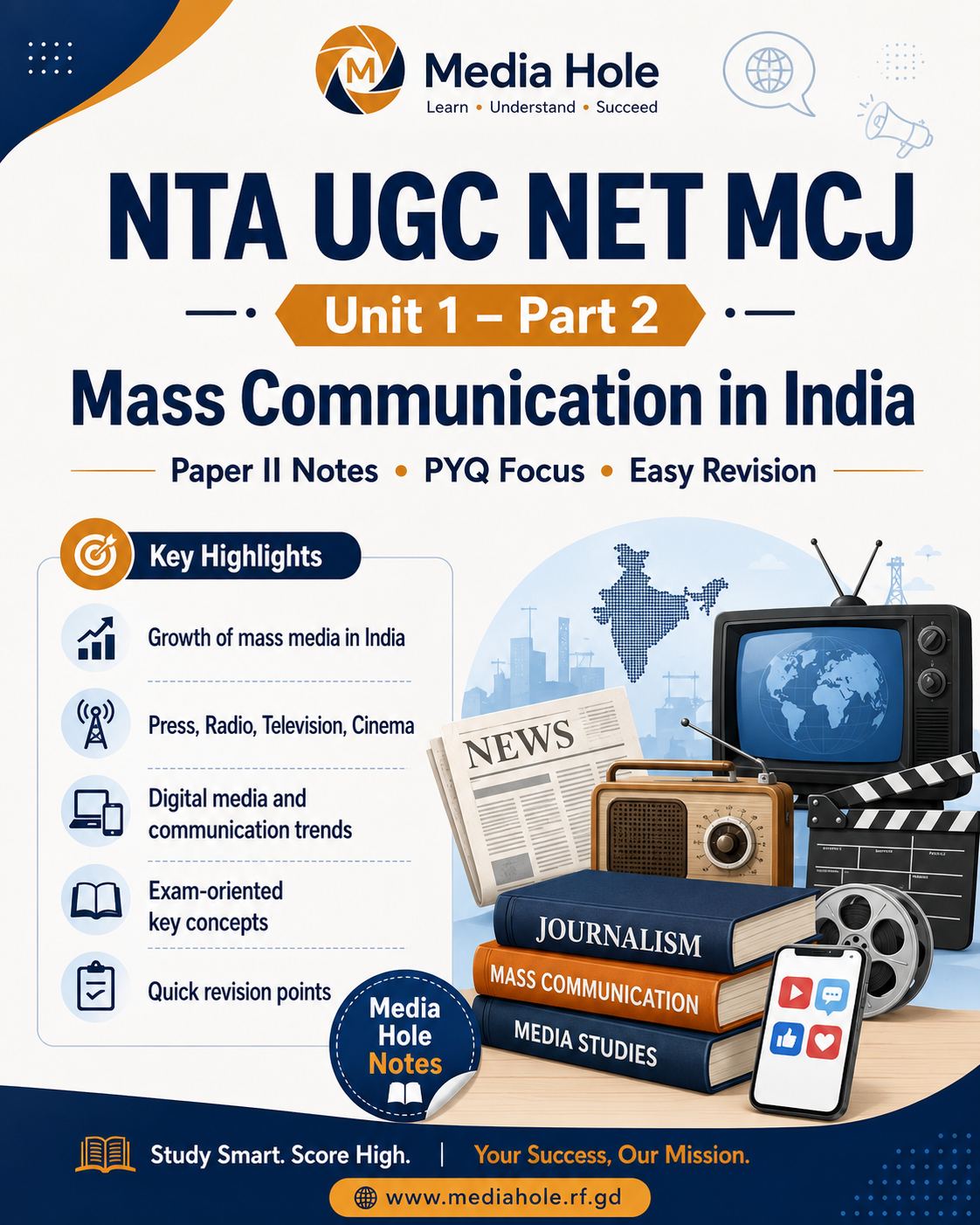 NTA UGC NET MCJ Unit 1 Part 2: Mass Communication in India